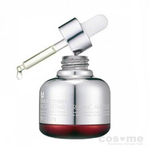 Сыворотка ночная антивозростная Mizon Night Repair Seruming Ampoule — COS ❤️ ME.RU