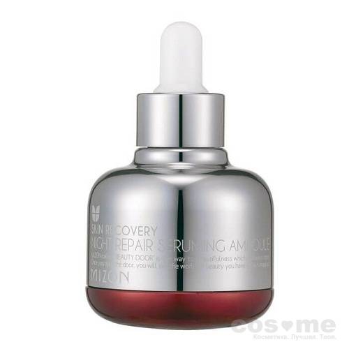 Сыворотка ночная антивозростная Mizon Night Repair Seruming Ampoule — COS ❤️ ME.RU