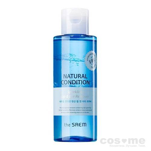 Средство двухфазное для снятия макияжа с термальной водой The Saem Natural Condition Sparkling Lip & Eye Remover(В работе) фото 1 — COS ❤️ ME.RU