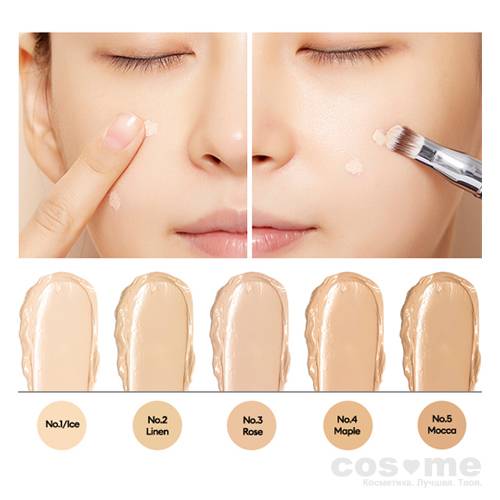 Консилер-бальзам A'PIEU BONDING BALM CONCEALER  — COS ❤️ ME.RU
