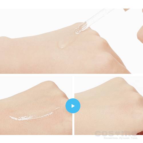Сыворотка для лица A'PIEU GLACIER WATER HYDRATING AMPOULE — COS ❤️ ME.RU